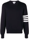 Thom Browne Sweaters In Blue