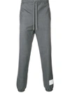 Thom Browne Medium Grey Super 120's Wool Twill Elastic Hem Track Trouser In Grey