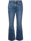 PROENZA SCHOULER PSWL CROPPED FLARE JEANS