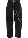 RICK OWENS EMBROIDERED CROPPED COTTON BLEND TROUSERS