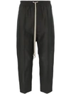 RICK OWENS ENVELOPE POCKET DRAWSTRING CROPPED TROUSERS