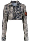 Amir Slama Cropped Printed Jacket In Brown