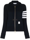 Thom Browne Fitted Blue Zipper Hoodie With Contrasting Stripes In Blue