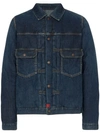 VISVIM 101 PADDED DENIM JACKET