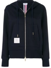 Thom Browne Center-back Stripe Zip-up Hoodie In Blue