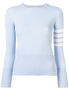 Thom Browne Blue Classic Crewneck Short Pullover
