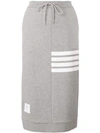 Thom Browne Light Grey Classic Loopback Jersey Engineered 4-bar Stripe Drawstring Sack Skirt