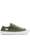 MAISON MARGIELA STEREOTYPE LOW TOP SNEAKERS