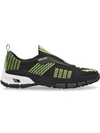 PRADA BLACK AND NEON GREEN CROSSECTION KNIT SNEAKERS