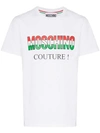 MOSCHINO MOSCHINO ITALY LOGO印花全棉T恤 - 白色