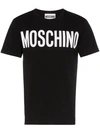 Moschino Printed Cotton-jersey T-shirt In Black