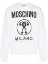 Moschino Cotton Crew Neck Logo Sweatshirt In White Multi