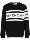 GIVENCHY GIVENCHY 大号LOGO圆领全棉套头衫 - 黑色