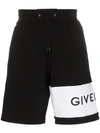 GIVENCHY GIVENCHY LOGO超大款全棉运动短裤 - 黑色