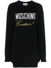 MOSCHINO EMBROIDERED COUTURE LOGO DRESS