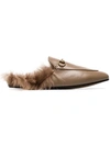 GUCCI BEIGE PRINCETOWN FLAT LEATHER AND SHEARLING SLIPPERS