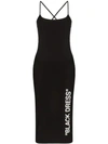 OFF-WHITE SLEEVELESS BODYCON MIDI DRESS