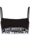 OFF-WHITE OFF-WHITE LOGO织带弹性胸衣 - 黑色