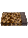 FENDI BROWN MONOGRAM TOWEL