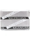 BALENCIAGA BALENCIAGA EVERYDAY迷你钱包 - 银色