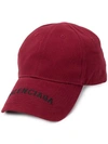 BALENCIAGA EMBROIDERED LOGO BASEBALL CAP