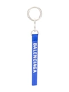 BALENCIAGA LOGO STRIPE KEYRING