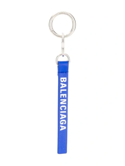 Balenciaga Logo Stripe Keyring In 4265