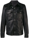 DIESEL BLACK GOLD JACKET IN NAPPA LEATHER WITH PATCHWORK