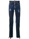DSQUARED2 COOL GUY DISTRESSED JEANS