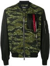 Dsquared2 Camouflage Bomber Jacket Black In Black