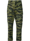 DSQUARED2 CAMOUFLAGE PRINT CULOTTES