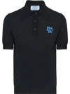 PRADA LOGO PRINT POLO SHIRT