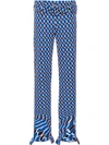 PRADA GEOMETRIC PRINT STRAIGHT TROUSERS