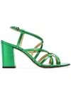 KALDA GREEN PIP 45 LEATHER SANDALS