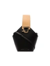Danse Lente Black And Beige Johnny Bucket Bag In Black
