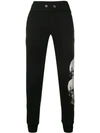 PHILIPP PLEIN SIDE ZIP TRACK trousers