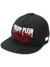 PHILIPP PLEIN PHILIPP PLEIN ALOHA PLEIN棒球帽 - 黑色