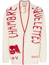 GUCCI GUCCI CHAMBRE SQUELETTES羊毛开衫 - 9133 WHITE/RED