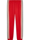 GUCCI GUCCI GG条纹运动裤 - 红色