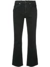 Khaite Vivian New Bootcut Flare Jeans Stoned Black In Black