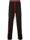 AMIRI SIDE STRIPE TRACK trousers