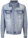 GEO ADJUSTABLE DENIM JACKET