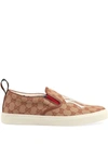 GUCCI GUCCI GUCCI X MLB NY YANKEES PATCH SNEAKERS - BROWN