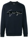 GIORGIO ARMANI GORGEOUS SWEATSHIRT