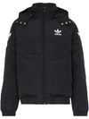 ADIDAS ORIGINALS PADDED HOODED FEATHER DOWN JACKET