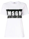 Msgm Box Logo T-shirt In White In White