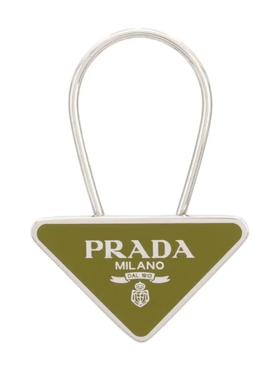 Prada Logo钥匙扣 - 绿色 In F0l76 Green/ Silver