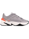 Nike Women's M2k Tekno Casual Shoes, Grey In Grey