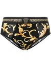 VERSACE Shorts mit barockem Print