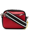 GIVENCHY CLASSIC MESSENGER BAG